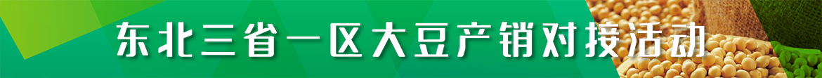 廣告頁(yè)3.jpg